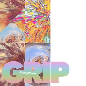 i_wish_it_would_flood