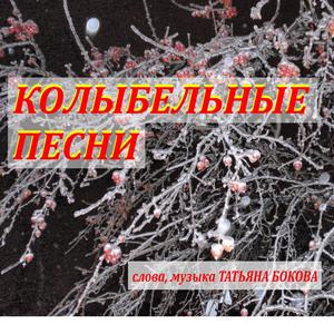 Шалунишка-ветерок