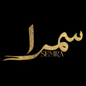 Bir Kulunu Cok Sevdim (Radio Edit)