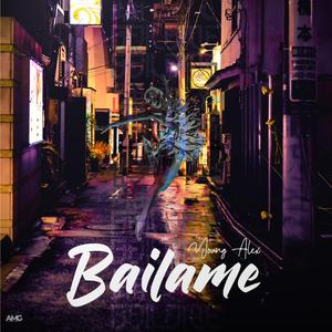 Bailame
