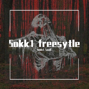 5okk1 freestyle