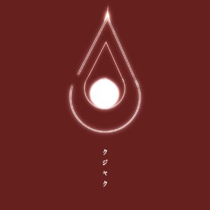 拝啓feat.初音ミク