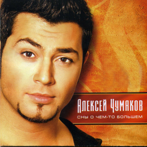 Ostanovi (Останови)