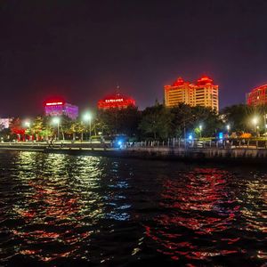 临海晚风藏浪漫