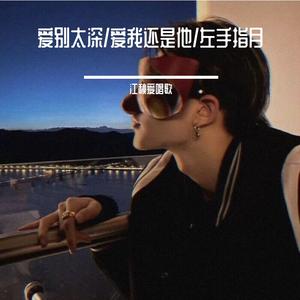 平凡日子里的挣扎