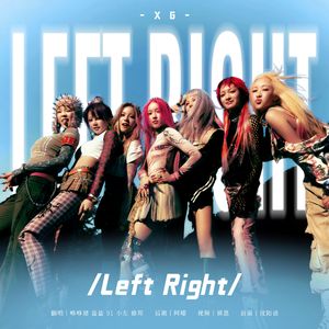 LEFT RIGHT