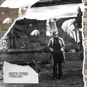 Осень катится...