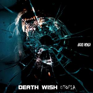 Roboglok (feat. Tay Edwards)