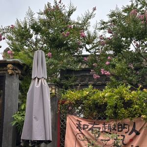 深巷茶舍的旧时光