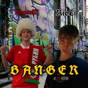 BANGER (prod. by Tenguzavr)