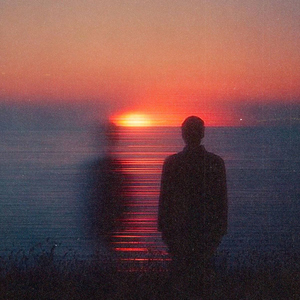 Bên Kia Bầu Trời