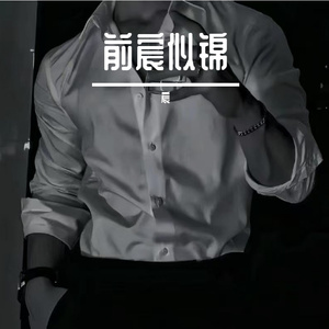 Fast Cars & Superstars