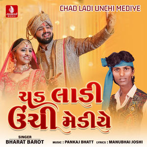 Lili Tuver Suki Tuver