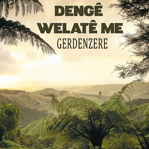 Gerdenzere