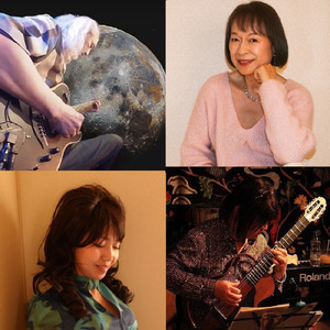 A Felicidade (Bossa Nova Cover)