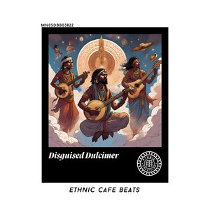 Mansion of Soulful Grooves