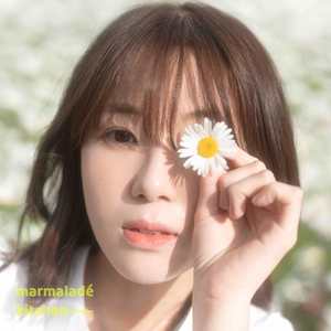 봄 향기 (Feat. 소울크라이)