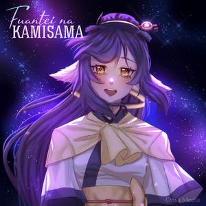 Fuantei na Kamisama (Russian ver.)