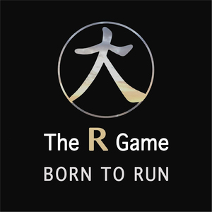 Born to Run (180 Bpm)