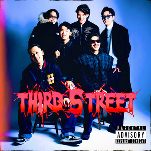 Hunter (feat. TJ, k∞x, Kaio-Ga, 猪鹿蝶 & ADAM)