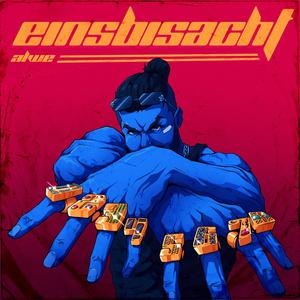 einsbisacht