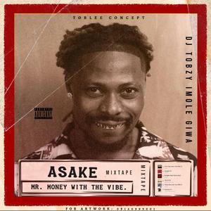 Peace Be Unto You (PBUY)