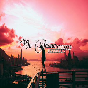 Oo Jaana (2023 Remastered Version)