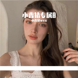 与君同