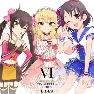 きゅん・きゅん・まっくす