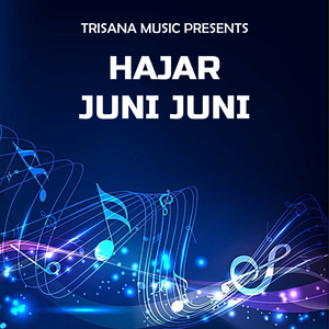 Hajar Juni Juni