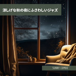 The Golden Age of Jazz