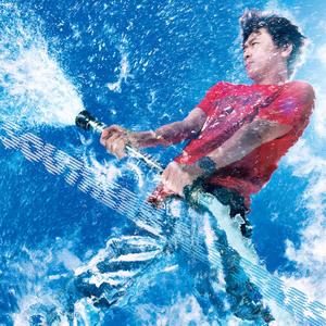 君こそスターだ