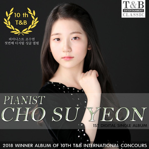 F. Chopin : Impromptu No.1 Op.29