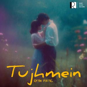 Tujhmein