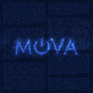 Ніколі Зноў