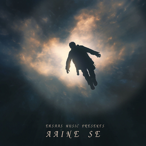 Aaine Se