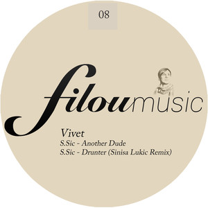Drunter (Sinisa Lukic Remix)