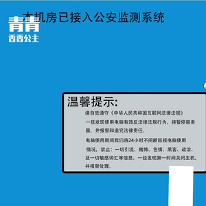 去到哪里