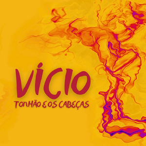 Vício