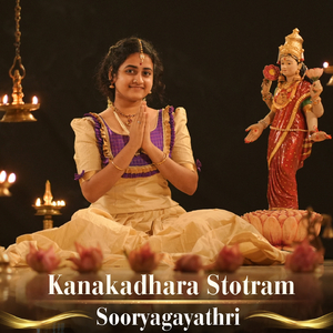 Kanakadhara Stotram