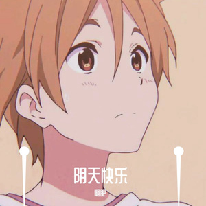 父亲写的散文诗