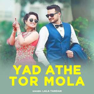 Yad Athe Tor Mola