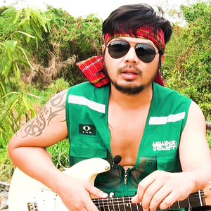 กูรักมึง