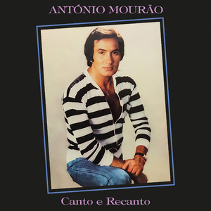 Amor, que é feito de ti