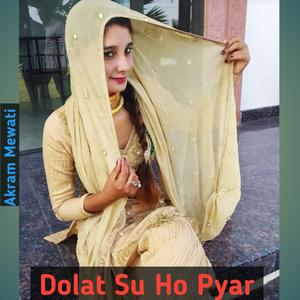 Chori Karli Dil Ki