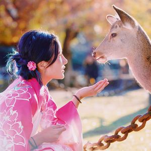 Chinese Character Tattoo