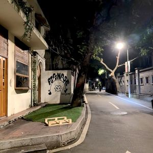 明月清风的家园