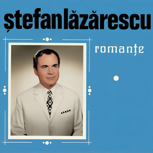 Când Luna Mai Ne Surâdea Prin Geamuri