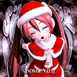 Sinos De Natal（Beat Version）