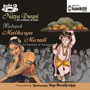 Goverdhana Giri Dhara-Ragamalika-Adi